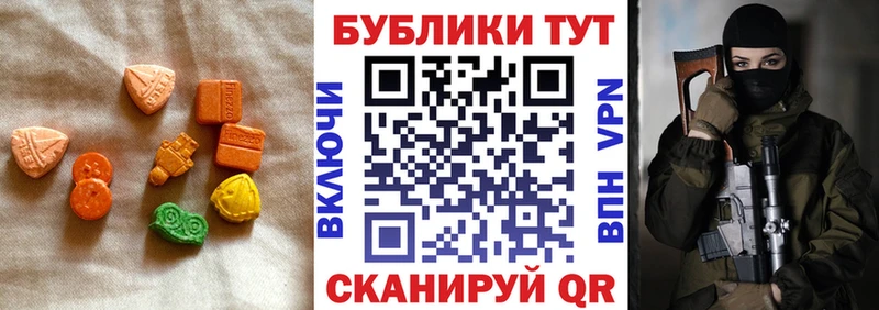 купить  сайты  Омск  Экстази бентли 