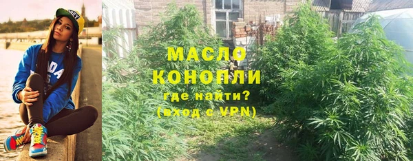 ПСИЛОЦИБИНОВЫЕ ГРИБЫ Аркадак