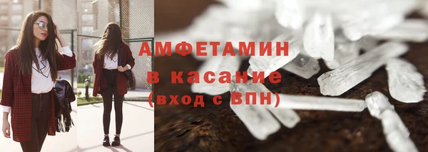 ПСИЛОЦИБИНОВЫЕ ГРИБЫ Аркадак