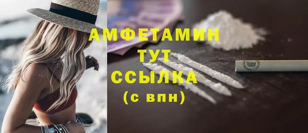 ПСИЛОЦИБИНОВЫЕ ГРИБЫ Аркадак