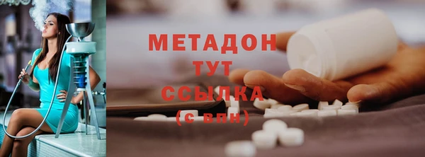 ПСИЛОЦИБИНОВЫЕ ГРИБЫ Аркадак