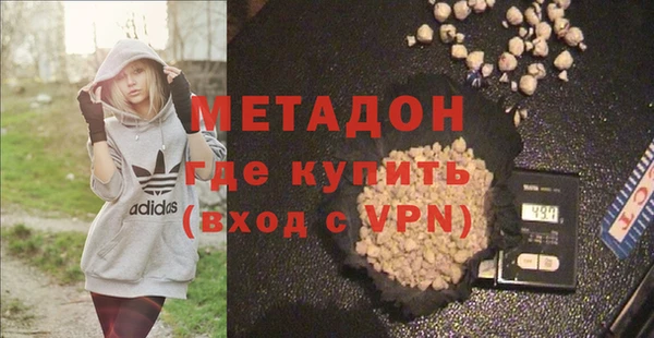 ПСИЛОЦИБИНОВЫЕ ГРИБЫ Аркадак