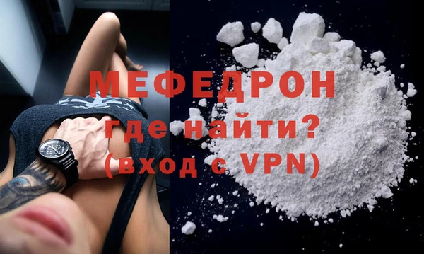 ПСИЛОЦИБИНОВЫЕ ГРИБЫ Кинешма
