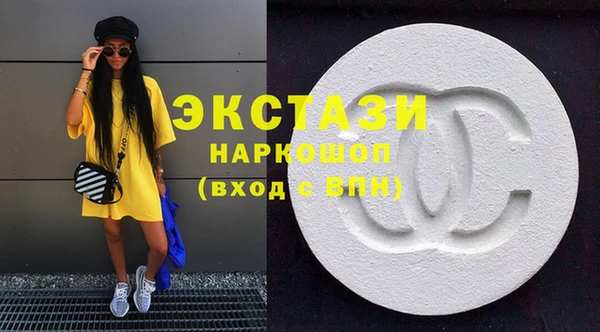 бошки Алексин