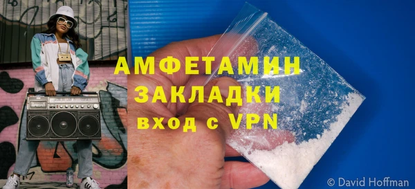 ПСИЛОЦИБИНОВЫЕ ГРИБЫ Аркадак