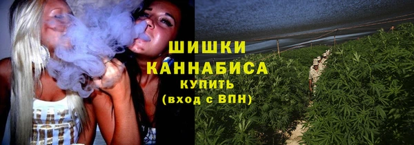 мефедрон VHQ Арсеньев