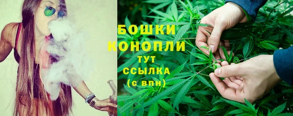 кокаин VHQ Армянск