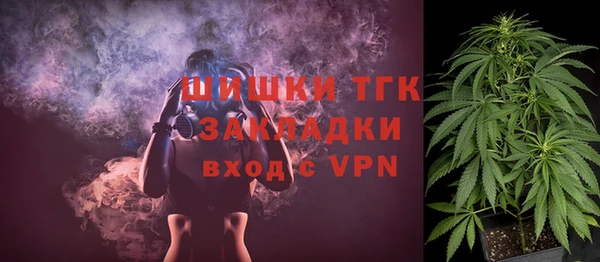 бошки Киренск
