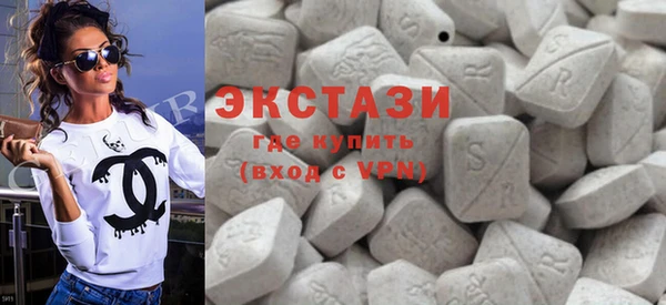 ПСИЛОЦИБИНОВЫЕ ГРИБЫ Аркадак