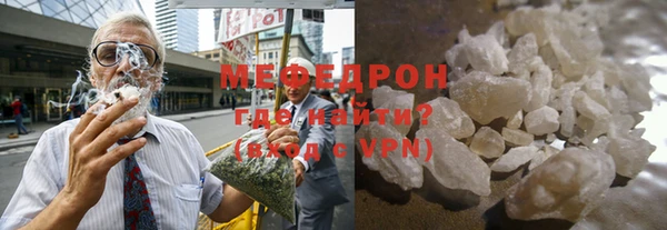 каннабис Корсаков